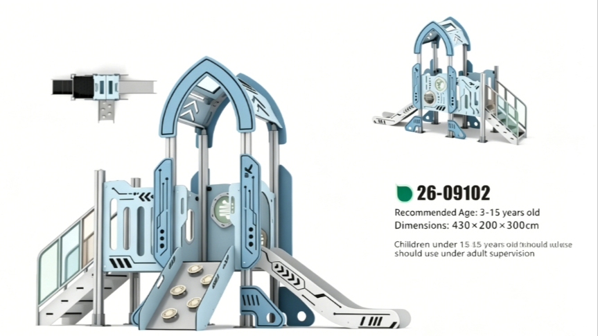 Castillo de arco minimalista con tobogán integrado para niños.
   